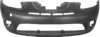 VAN WEZEL 1778575 Bumper